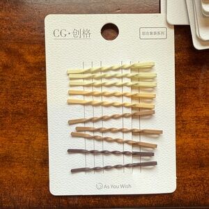 Hair Accessories Set - Cream and Brown Bobby Pins
